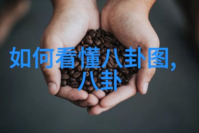 古色古香的庄园绅士的安宁避风港