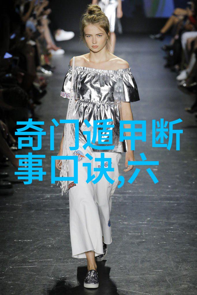 美丽如画探索写真套图的艺术魅力
