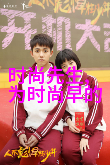 男人大鸟硬起来视频男性健身动作展示