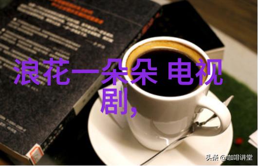 冯绍峰做亲子鉴定是真的吗-追踪娱乐圈的隐秘冯绍峰亲子鉴定真相探究