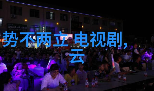 江湖传说刘涛的武功奇高