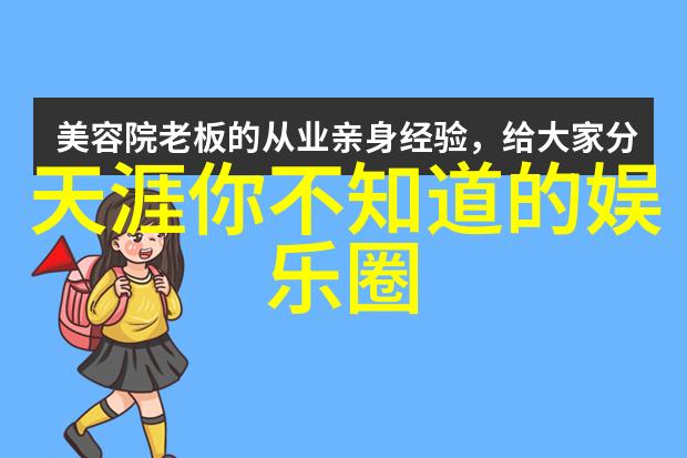 学爸的电影从初学到高手