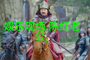 感谢你八辈祖宗我是怎么没想到你还这么客气