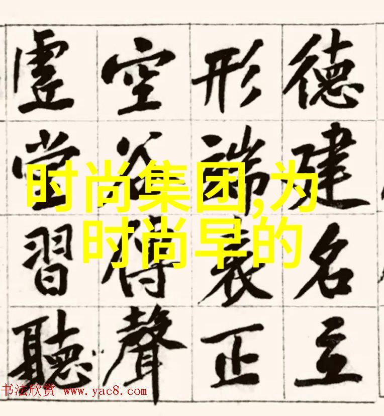 新视觉影视超级人造人全员再现悟饭反复承担悟空之志与世界最强的人造人一较高下