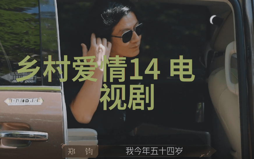 薛凯琪闪耀舞台徐艺洋3连爆篮球场惊喜