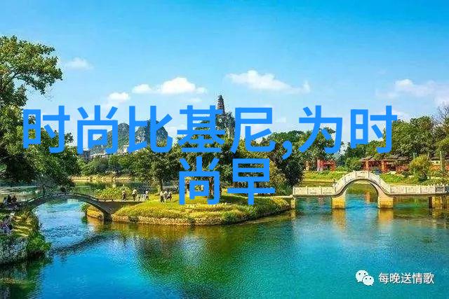 写真是啥咱就叫它文字的飞翔吧