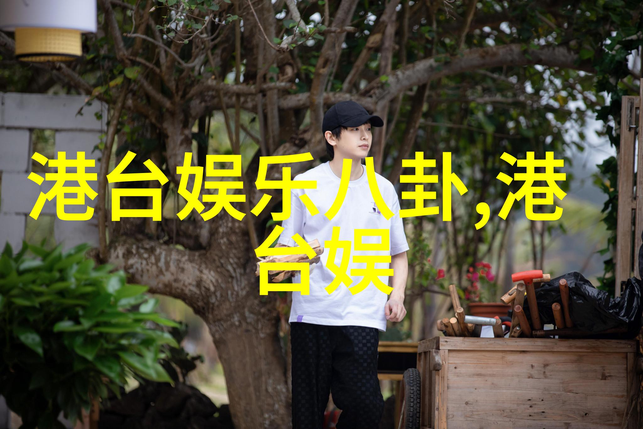 天下第一美景不用看就知道它是最帅的