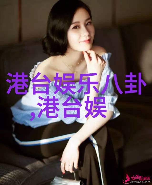 美丽的姿态探索写真中的女性魅力