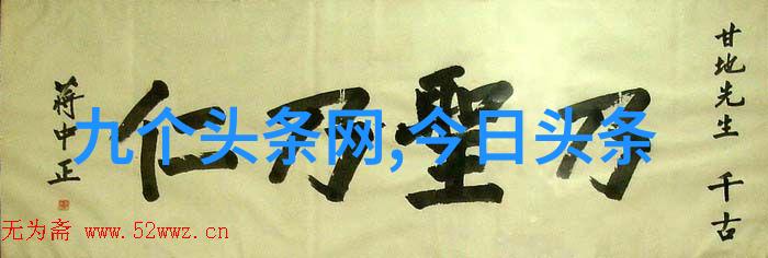 美不胜收情深意长探索情感层面的无与伦比美丽