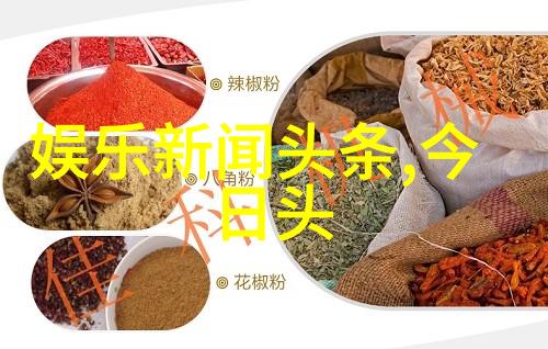 金融市场预期稳健增长 新兴产业引领经济转型热点
