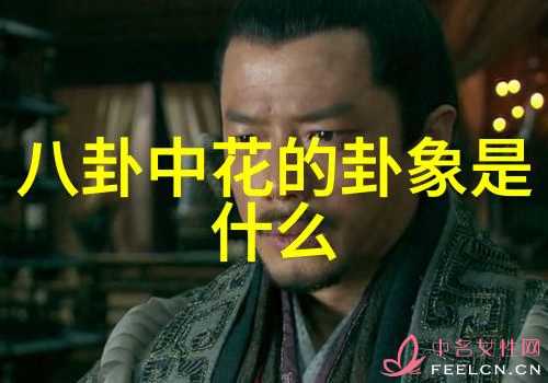 明日头条我亲眼见证了历史小明的简历被大公司收购了