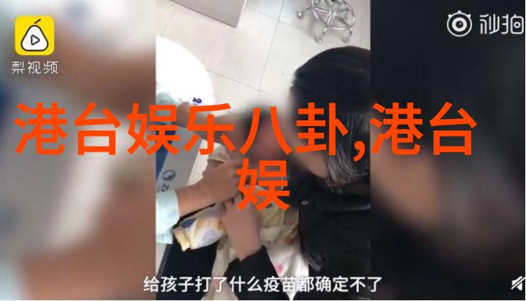 娱乐场所禁毒制度建设的必要性与实践路径