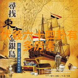 流金岁月八十年代经典老歌500首的回忆篇