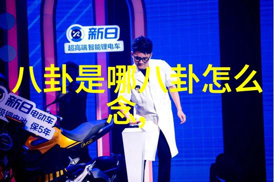 深挖翁美玲背后的真相与汤镇业的纠葛与她无关八卦图曝光人物关系网