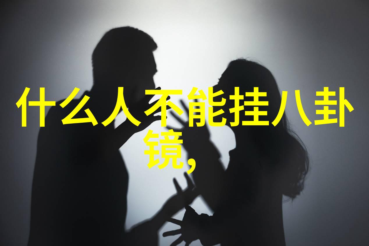 醉琼枝狂上加狂华丽夜晚的酒吧盛宴