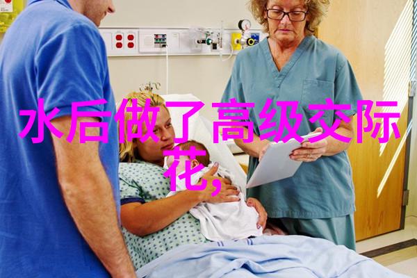 趣头条朱丹产后首晒素颜照气色红润有光泽对偶