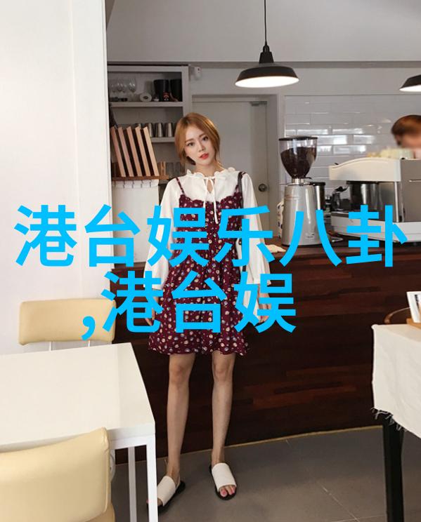深爱txt情感纠葛的故事