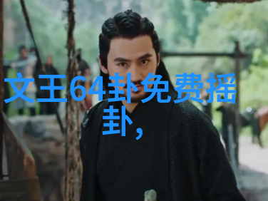 互动平台讨论群体如何影响及塑造公众对恋爱综艺的看法