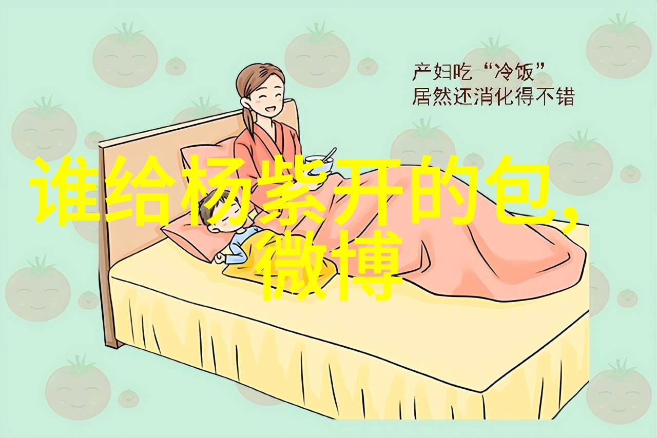 东方时尚界的风云变幻模王驾临365SHOW澳门原创品牌联袂亮相