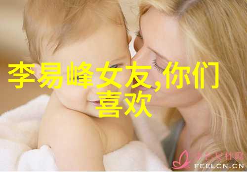 探秘伏羲八卦图背后的哲学智慧与文化深意