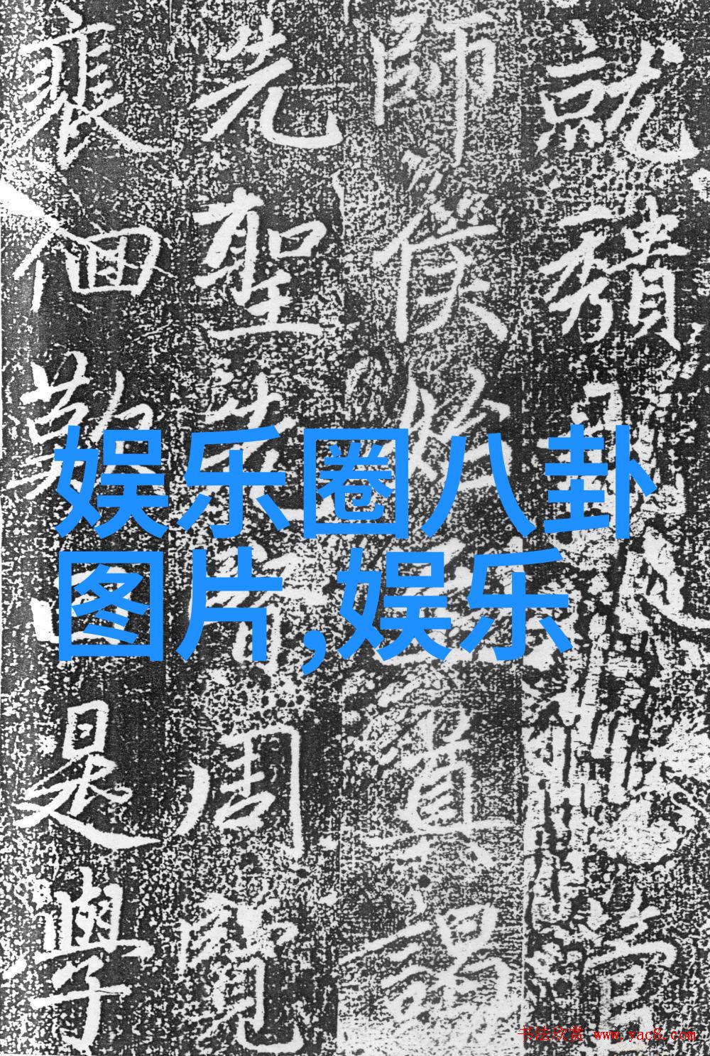 初冬温暖郑合惠子运动写真为微信背景增添元气光芒
