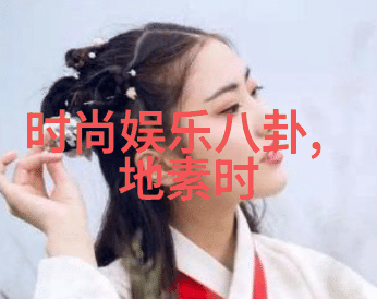 方位与八卦的神秘对应揭秘宇宙之谜