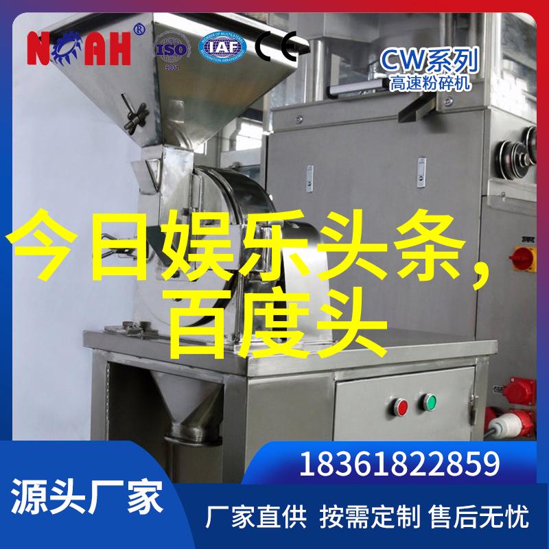 霸气网名绝美繁体字昵称在社会风潮中闪耀帅气光芒