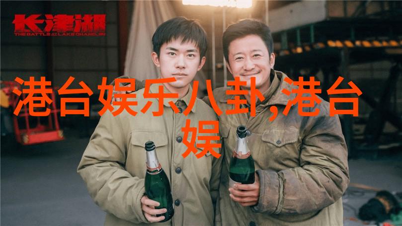 黄晓明与angelababy宣布离婚双方协议和谐分手
