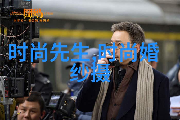 斗罗大陆4终极斗罗小说免费阅读全文我是怎么成为终极斗罗的