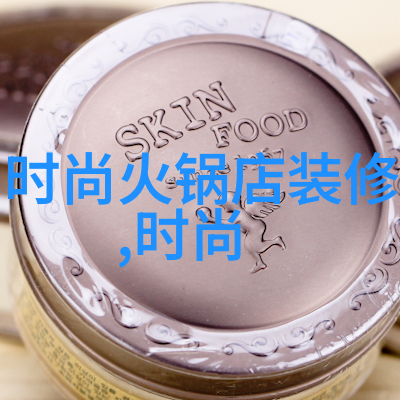网红经济的兴起网络综艺如何改变娱乐模式
