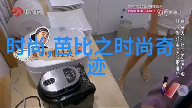 舞动青春梦想学生时代必听的80后90后新音乐榜单推荐