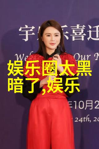 天地玄黄探秘先天八卦与五行的宇宙哲学