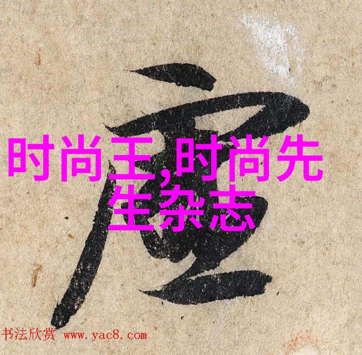 北爱开年大戏 张歆艺是杨幂保护伞