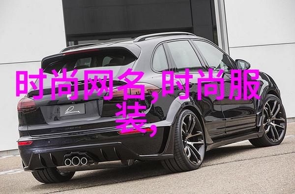 斗罗大陆完整版高清动漫免费观看经典神话级冒险漫画全集