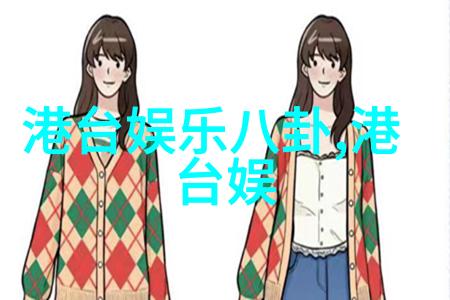 冰封心海疲惫之人的沉默
