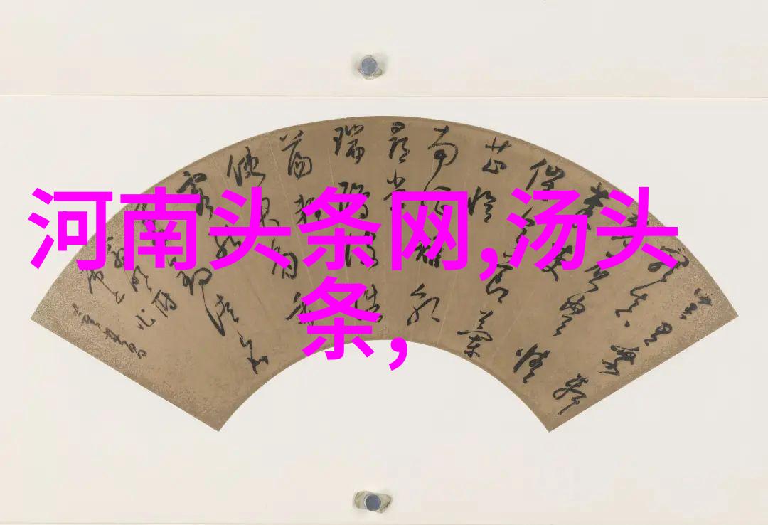 千龙娱乐爆料明道在剧组亲吻女员工头发网友惊叹霸道总裁形象受损