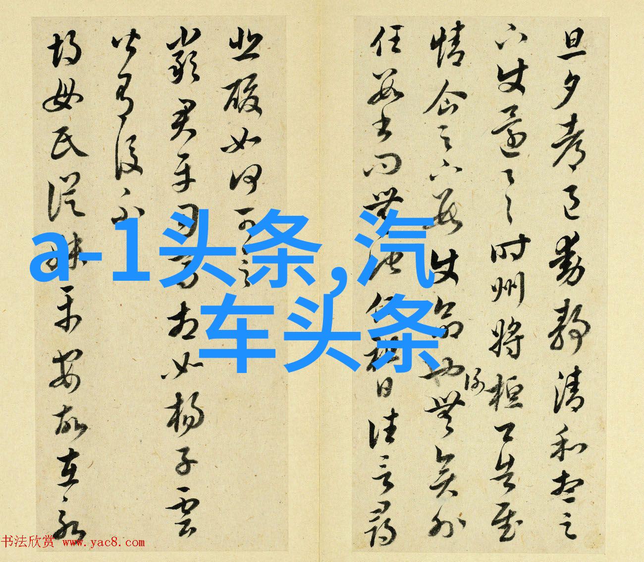薛之谦综艺风采薛之谦在各大综艺节目的有趣表现
