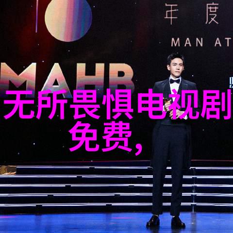 郑智化为什么腿瘸揭秘郑智化腿瘸的真相