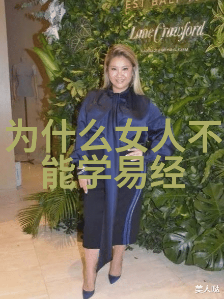 日韩娱乐文化交汇对比分析流行音乐剧集与游戏产业发展