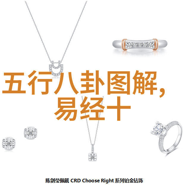 今日头条极速版下载世纪华纳新作天衣无缝即将在六大平台同步热血开播秦俊杰与徐璐联袂主演将以贵婉的神秘身