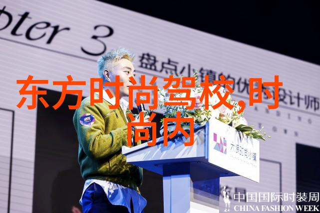 我们的美好生活综艺我家也能拍成偶像剧吗