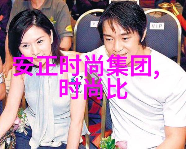 窦骁助力蔸蔻原生艺术基金公益画展难道不是他让明星排行榜上的名人们共同开启公益之旅