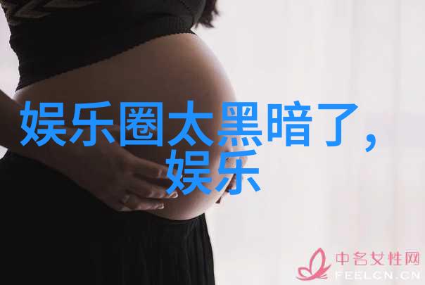 在长白山见证起灵归的同时问君五千元小投资加盟店之约何时终结
