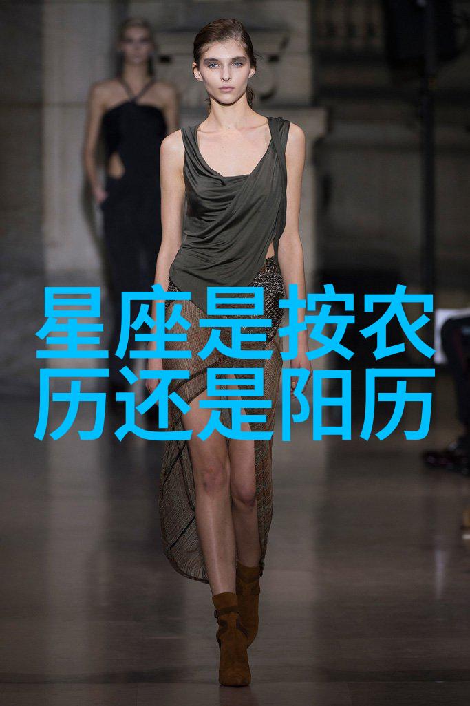 道德的象征八卦图中五行五爻的道德寓意