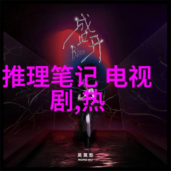 美丽的光影捕捉时尚女神的摄影艺术