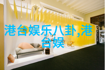 财经信息-市场动态分析股市走势与经济数据影响
