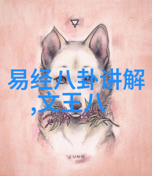 美丽瞬间捕捉那些令人赞叹的头像好看图片