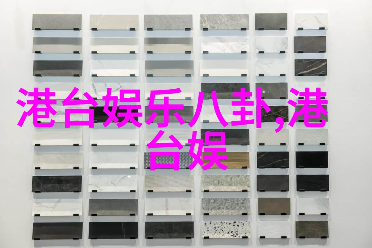 探秘亚洲写真艺术一区二区三区的独特魅力