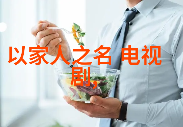 中央电视台综艺频道-欢笑满堂中央电视台综艺频道的艺术盛宴