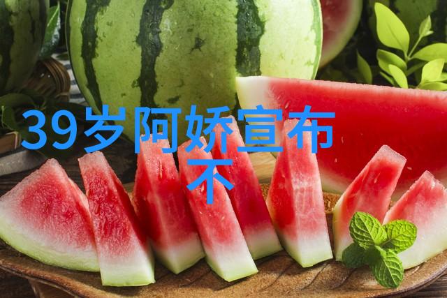 七夕首选佳片小妇人中文字幕乱码免费看电影曝爱情金句剧照反复引人入胜